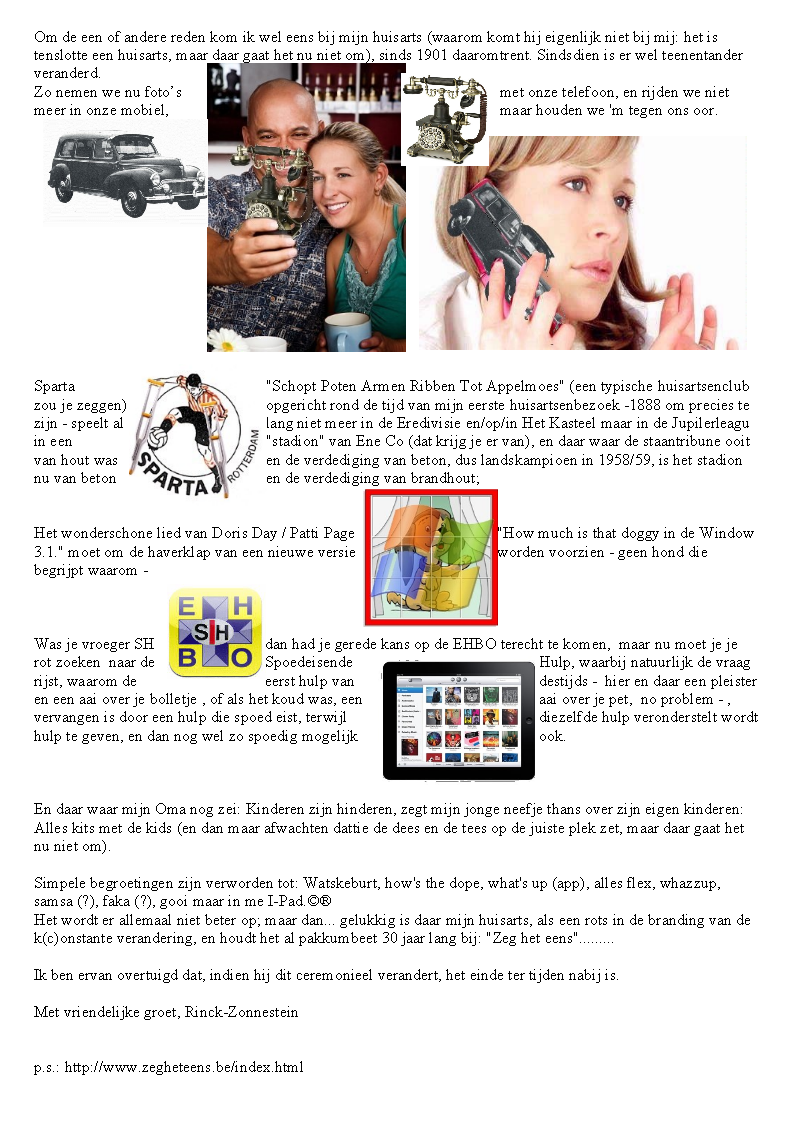 Overschie voor Nagedi